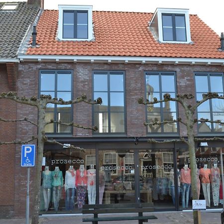 Zeayou Zeeland - Appartementen Markt 4 & 4A Домбург Экстерьер фото